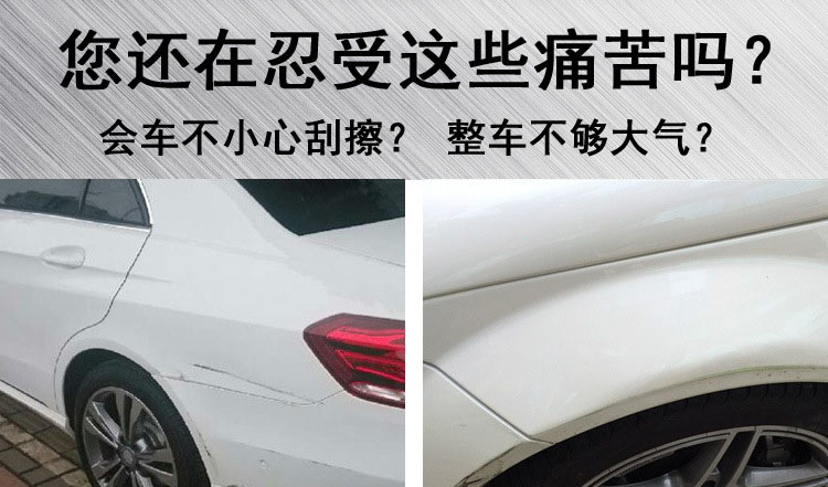 4418059865_896981271