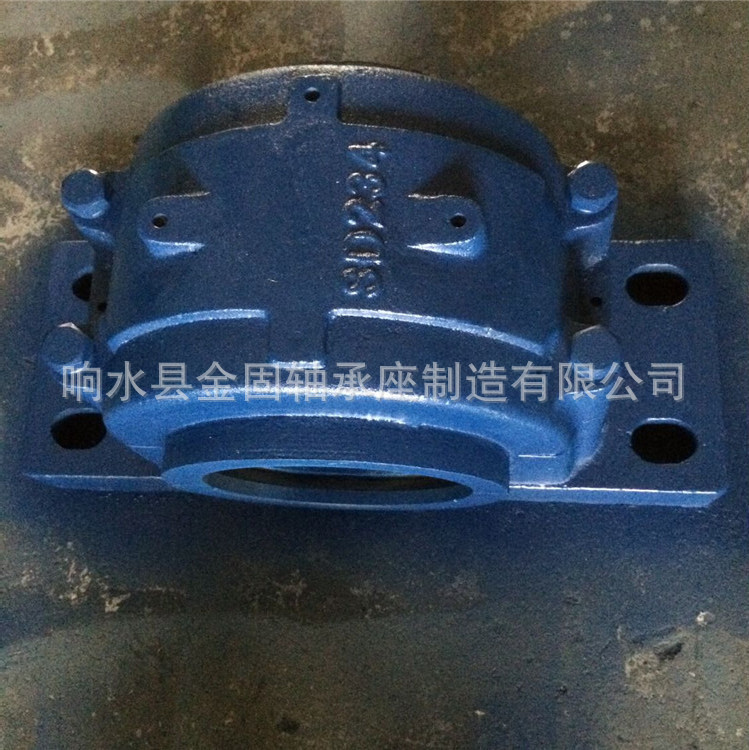 生产供应SD234铸钢铸铁轴承座 SD236轴承座系列