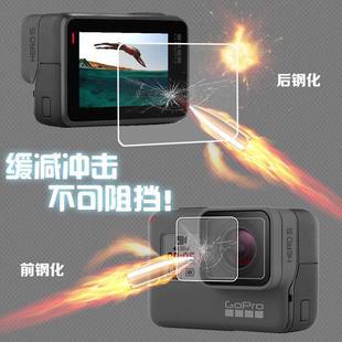 �m��Gopro Hero7/5/6�R�^���o�NĤGopro�\�����C䓻�����Ĥgopro8