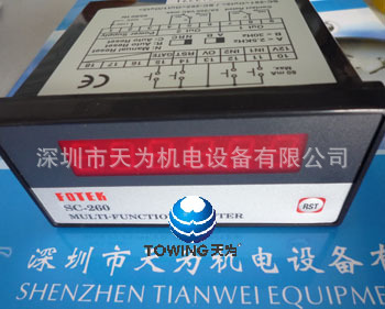 【实物拍摄】FOTEK台湾阳明 SC-260 计数器