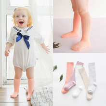 G205儿童袜子批发 勾勾手新款无骨宽条双针中筒婴儿宝宝袜子