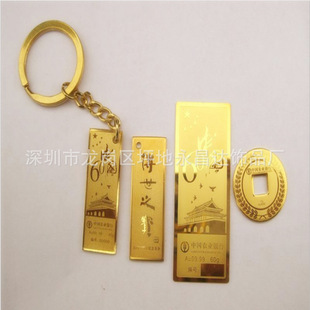 �~���|僽�ĥɰ���� �ߙn�o��Ʒ���� �U�ռo�������
