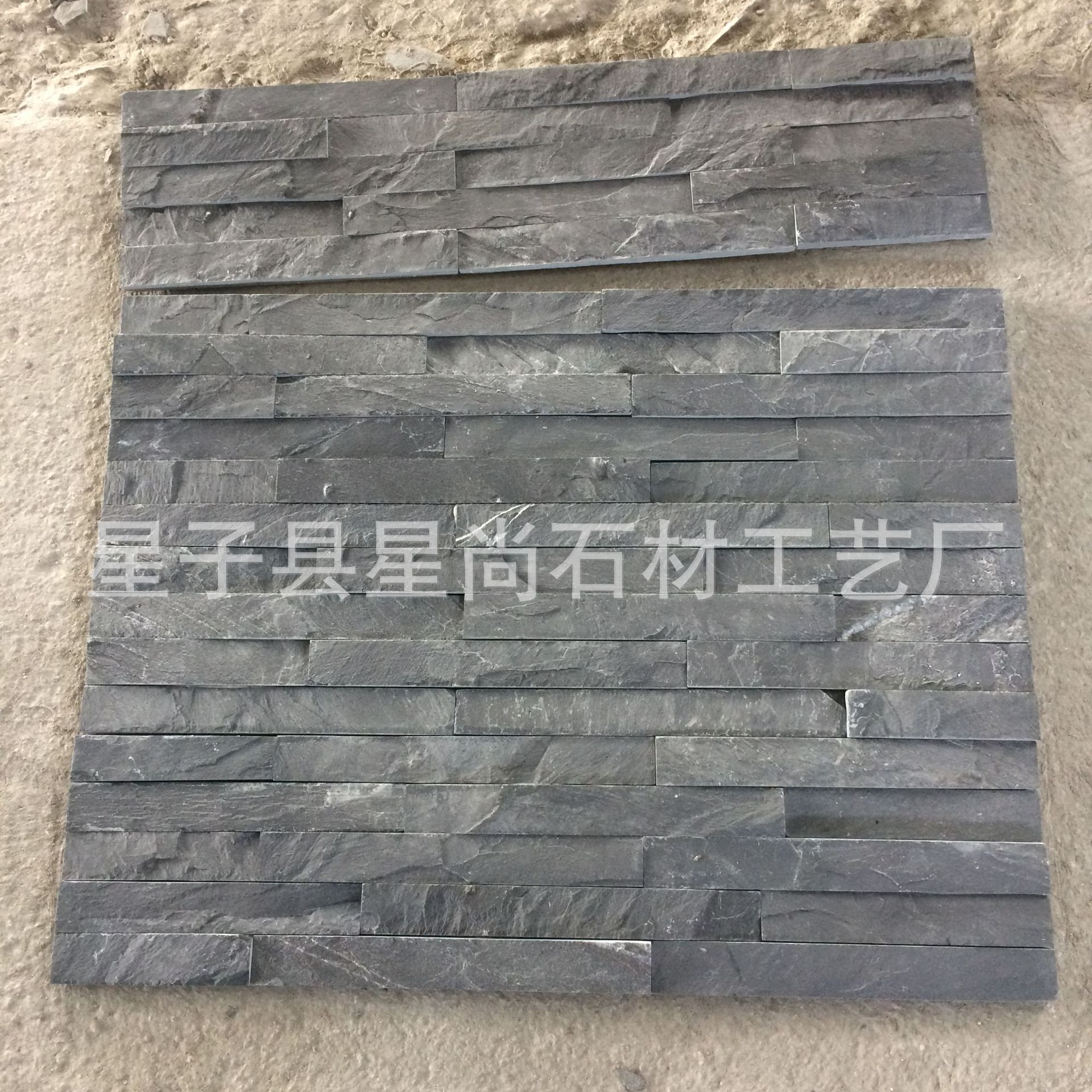 天然青石板文化石黑4条板岩150*600别墅外墙文化砖条石组合板-阿里巴巴