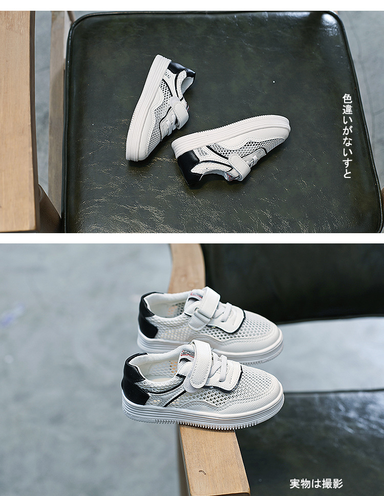 宝贝详情1-恢复的_09