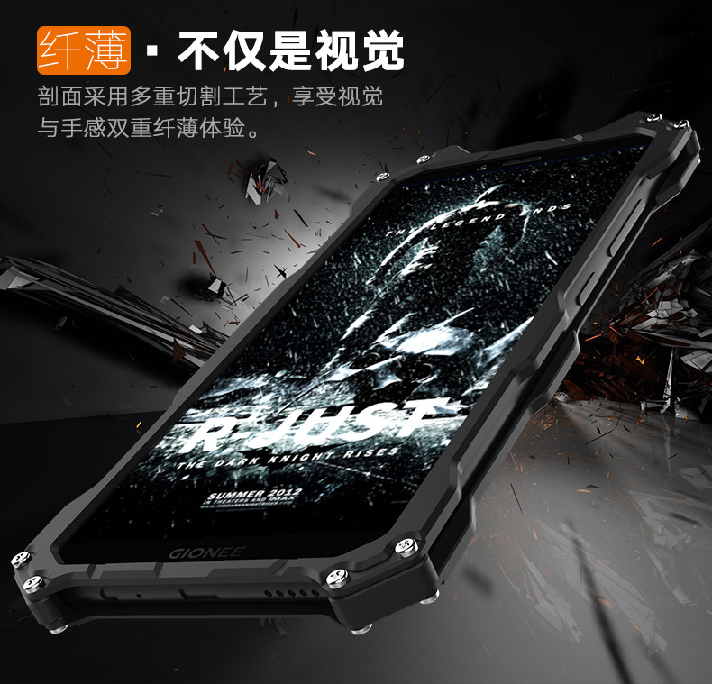 R-Just Batman Shockproof Aluminum Shell Metal Case with Custom Batarang Stent for Gionee M7