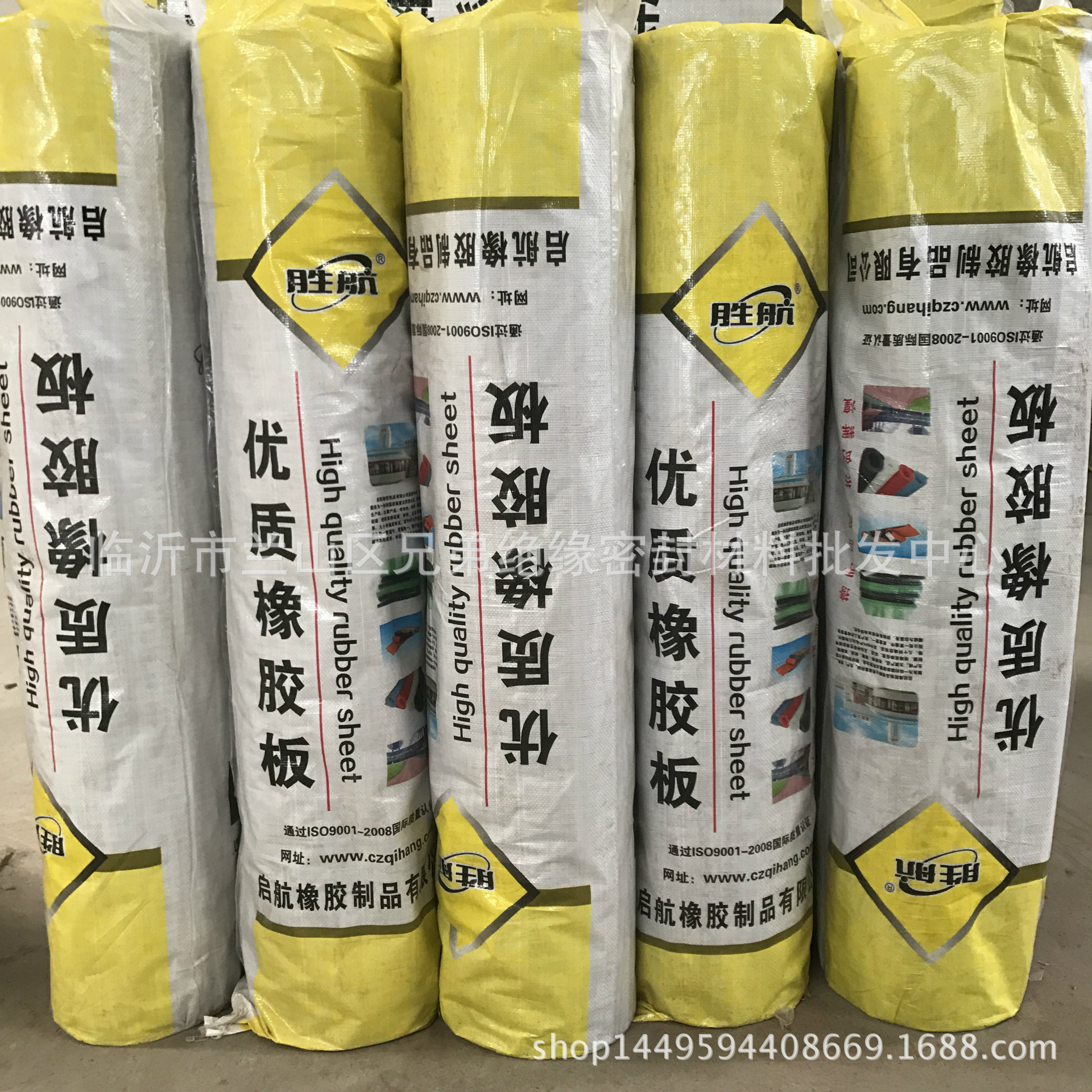 厂家批发 优质橡胶板  绝缘橡胶板黑色 10kv 耐油橡胶板 耐酸