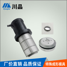 �S��ֱ�N ��h���؛_��ģ�� ������߅��͹��ģ�� ͹��ģ����C��λ