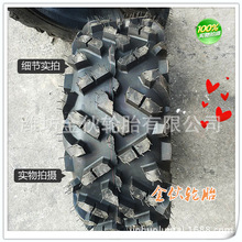 厂家供应29x9-14ATV电动车轮胎29x11-14沙滩摩托车轮胎耐磨防滑