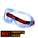 Chaussures de sécurité - Dégâts de perçage - Ref 3404923 Image 11