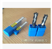 YFTu䓉T㊵45 55 4кϽ㊵ƽ茵u㊵