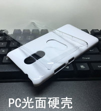 适用于联想K6note 手机套 保护外壳 K6note 透明壳 素材壳 PC硬壳