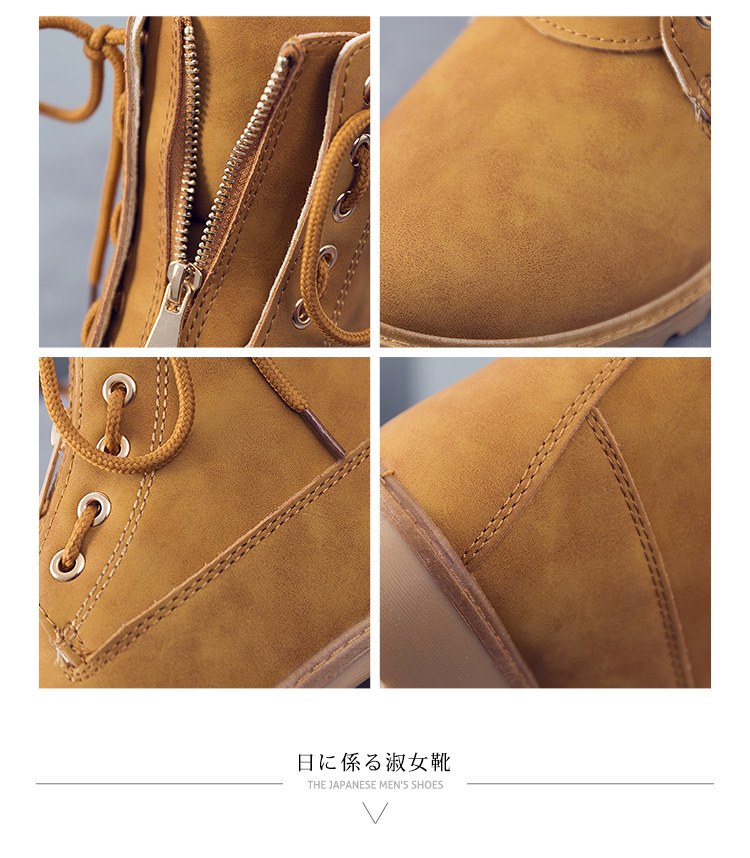 Bottes femme J.RUCAS en PU artificiel - Ref 3355501 Image 14