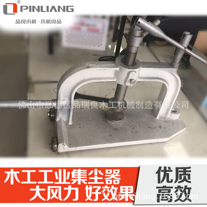 厂家直营品瑞良木工机械配件立铣机锣机标准仿形夹具圆弧夹具靠模