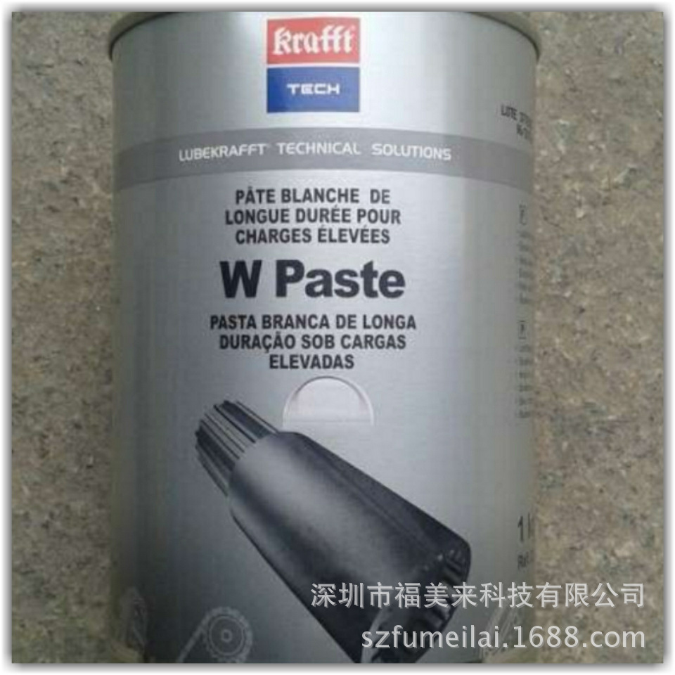 KRAFFT酷孚W Paste高负载用白色润滑油膏52174 1KG