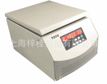 低速离心机实验室离心机TD5B 自动脱帽离心机平衡离心机