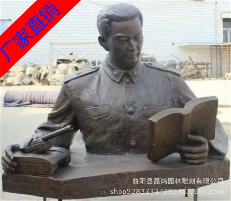 mmexport1488613176150副本