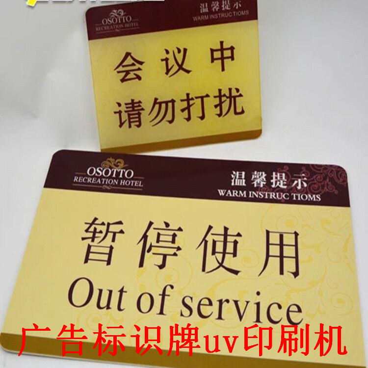 QQ图片20170601141916