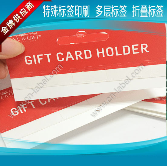 大量供应外贸出口贴纸 玩具车标签 儿童卡通不干胶标贴