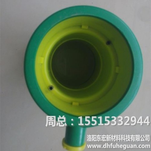 QQ图片20170419151120_conew2