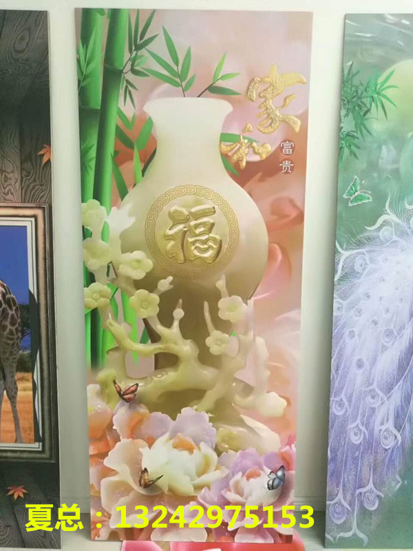 微信圖片_20170925084113