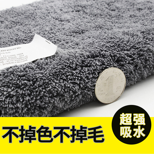 Car wash towel thickened car wipe cloth absorbs water and does not shed lint cleaning supplies car wash tool R-0021