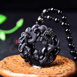 黑曜石草龙吊坠彩虹眼时尚冰彩貔貅扣挂坠男女款流行项链饰品批发
