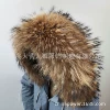 Natural color*75cm long and 20cm wide