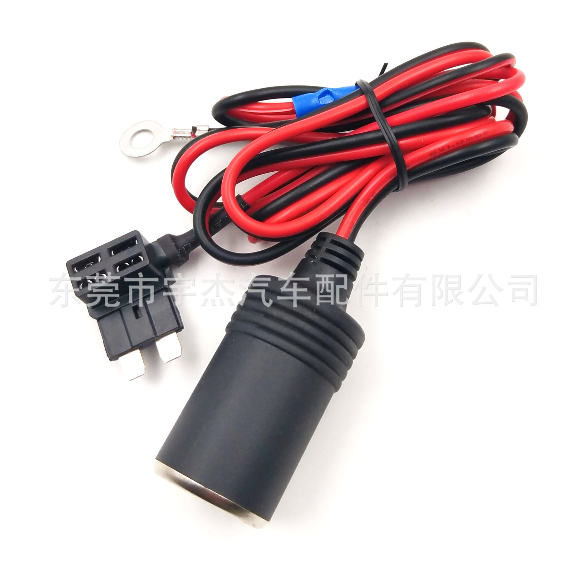 带取电器及线束端子单孔点烟器母座12vdc电源母座多功能电源取电 价格 厂家 哪里买 我有货 B 5yoho Cn