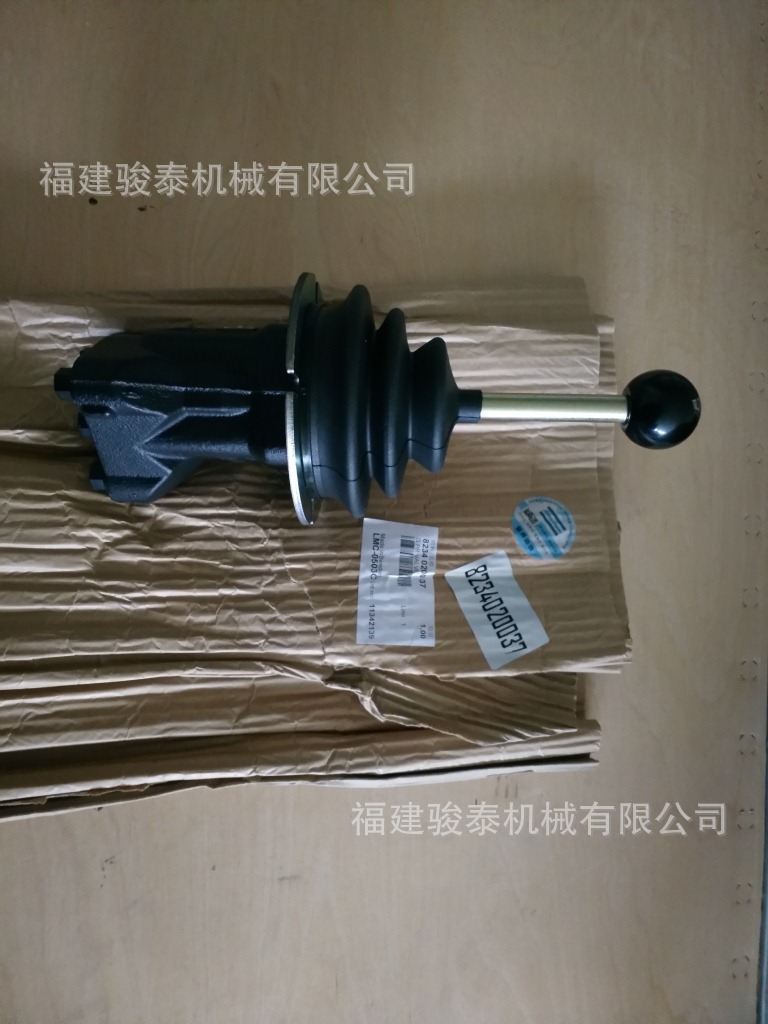 适用于D7液压钻机  操作手柄3222-3144-97