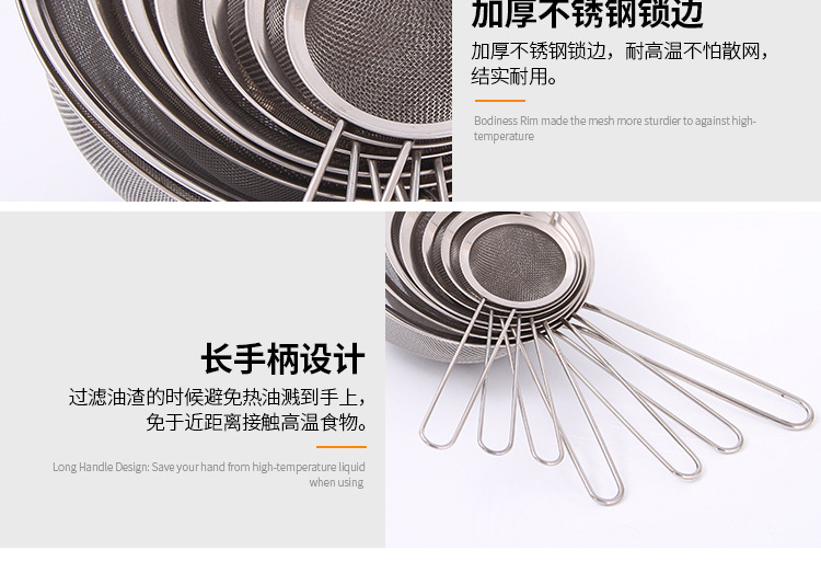 历歌详情页效果图2_11