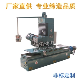 组合机床;铣床;小型机床