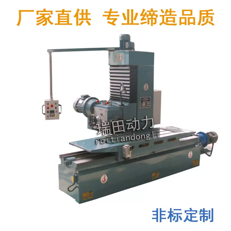 瑞田端面铣床双面铣可定制卧式端面铣单面铣各型号齐全铣削动力头