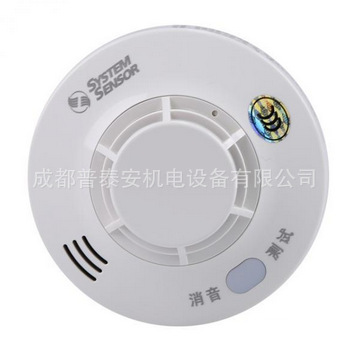 SYSTEM SENSOR盛赛尔 JTYJ-GD-2630/B独立式感烟火灾探测报警器