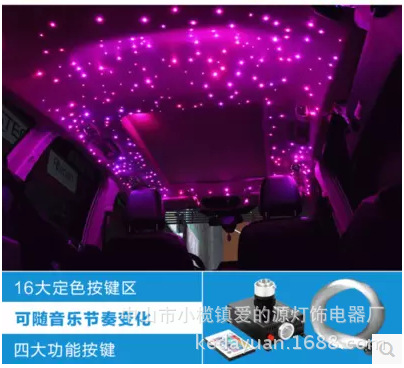 QQ图片20170305151409