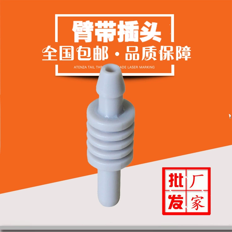 Универсальные аксессуары специальная повязка на руку для измерения артериального давления манжета ремешок разъем манжета шланг разъем