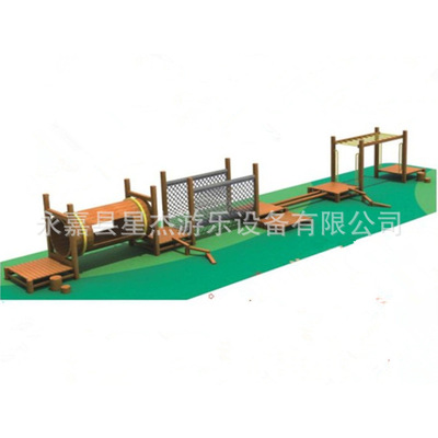 星傑直銷兒童大型多功能綜合遊樂場組合/幼兒園兒童體能組合定制