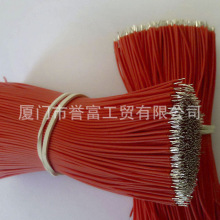 大量供應 可定 制 電子導線?高溫硅膠 電子線導線 電子導線0.12