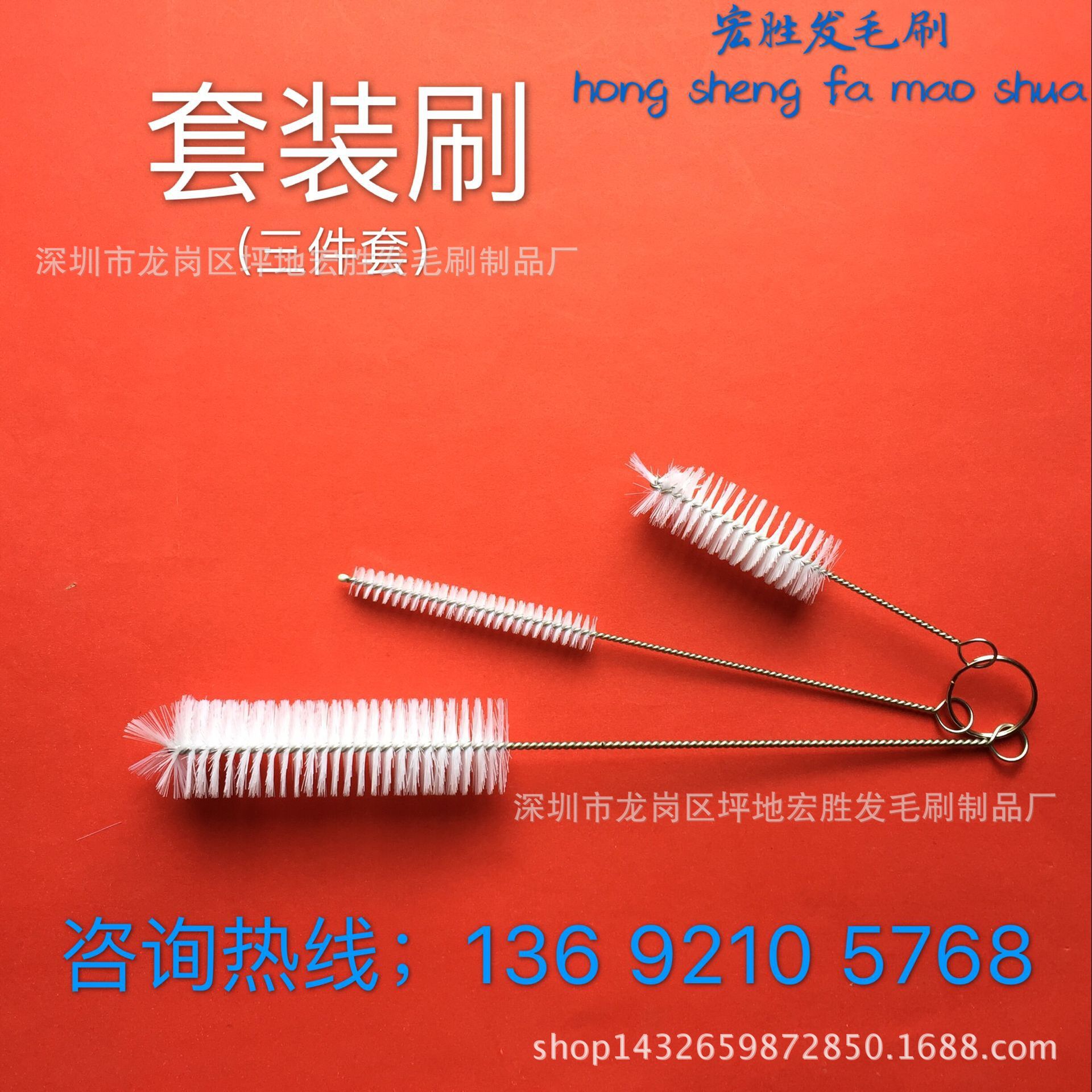 QQ图片20170504144459