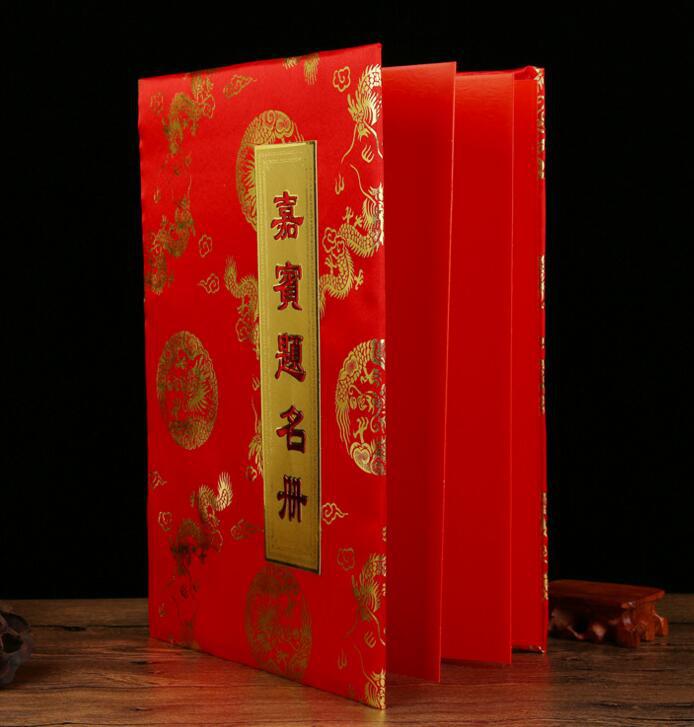 QQ鎴浘20171109105020