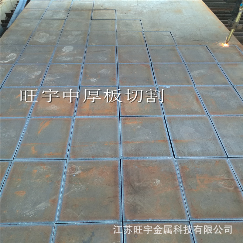 无锡15crmor钢板零割 15crmog钢板切割下料 容器板零割钢板