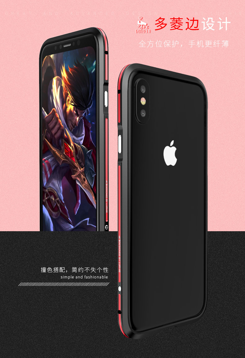Luphie Bicolor Blade Sword Slim Light Aluminum Bumper Metal Shell Case for Apple iPhone X