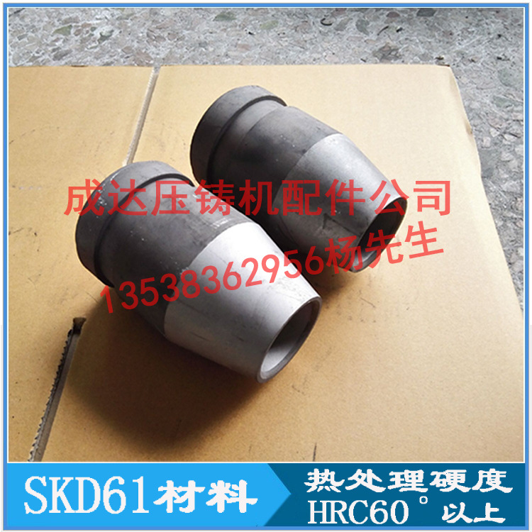 ѹ�����Ϲ� SKD61ѹ�������ϸ� ����Ͳ ��ĥӲ�ȸ� ʹ��������1��