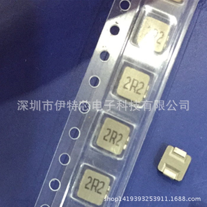 奇力新一体成型大电流电感MHCI04020-2R2M-R8 0420 2.2UH 5A