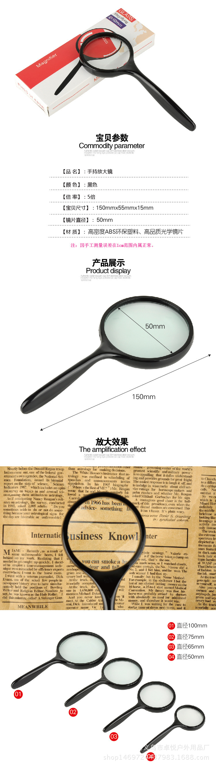 3043154200_2070516381