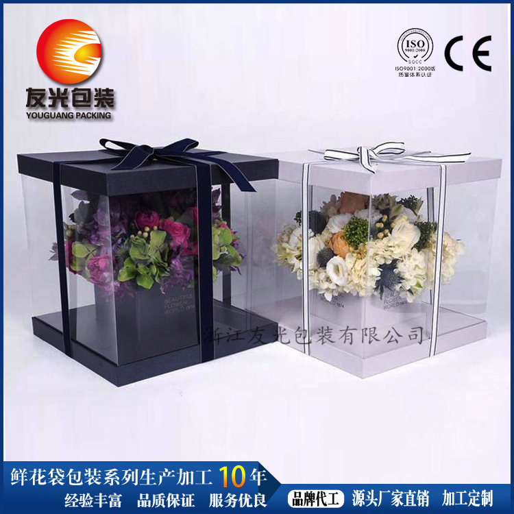 Provide Korean-style transparent flower box assembly gift packaging box Korean-style hand-held flower box processing customized factory to provide Provide Korean-style transparent flower box assembly gift packaging box Korean-style hand-held flower box processing customized factory to provide