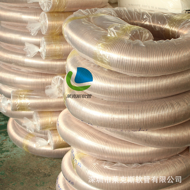厂家直销PU钢丝软管 钢丝吸尘管 PU镀铜钢丝管 耐磨损抽吸软管