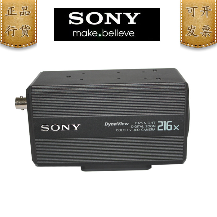 SONYSSC-ET181P SSC-ET185P SSC-ET365P FCB-EX480CP机芯摄像机