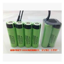 7.4V/8.4V 6800mah܇340018650늳ؽM T6^늳