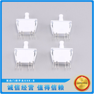 ������ �a �p���T�]�_�PSXK-B �p�|�_�P ΢���_�P ���l����