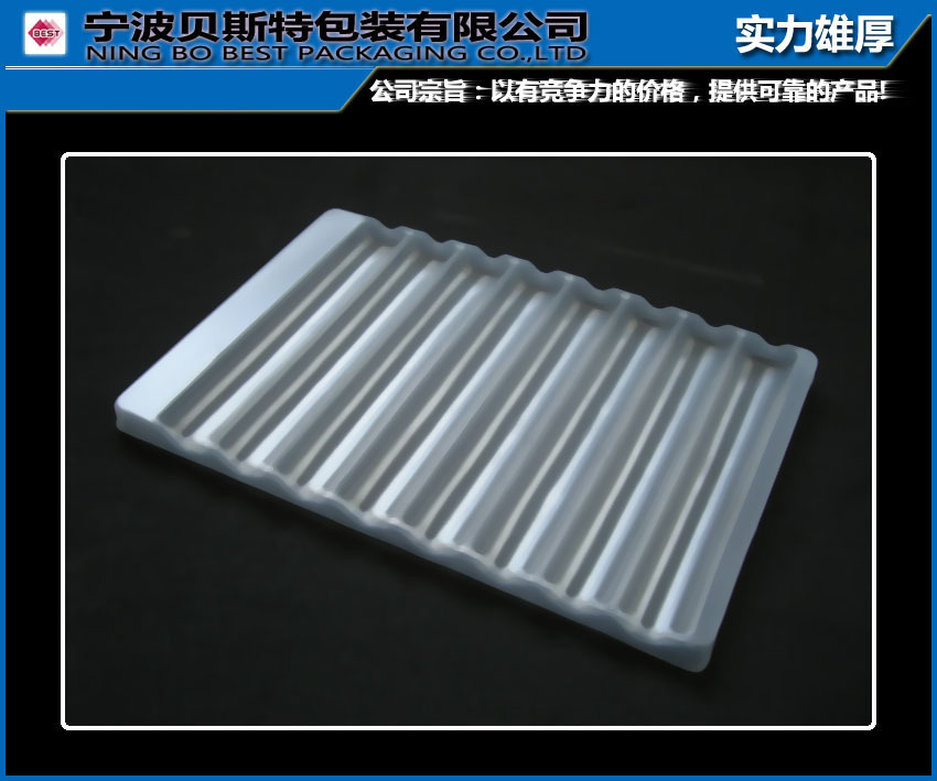 专业生产吸塑包装  吸塑托盘 吸塑泡壳盒